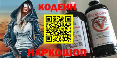 героин Рузаевка