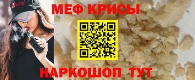 героин Рузаевка