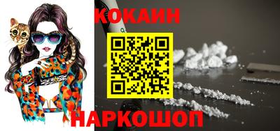 бошки Рязань