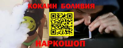 бошки Рязань