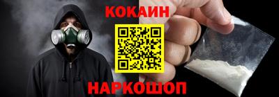 бошки Свободный