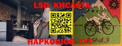 скорость Северобайкальск