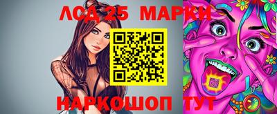 бошки Свободный