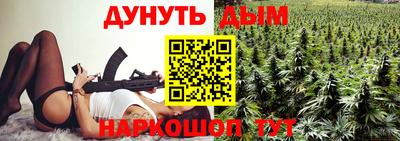 героин Рузаевка