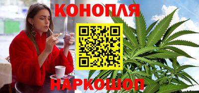 бошки Рязань