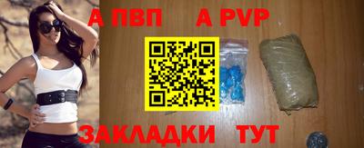 бошки Рязань