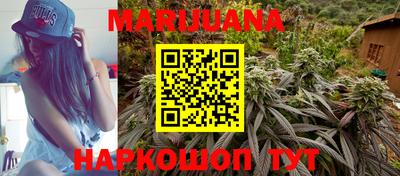бошки Рязань