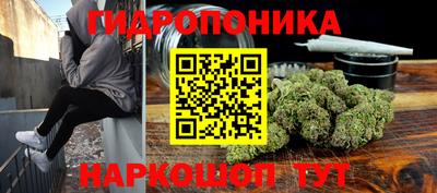 марки lsd Рыбинск