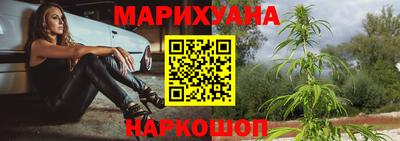 бошки Рязань