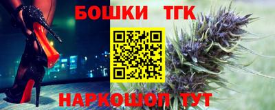 скорость Северобайкальск