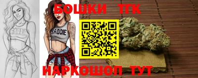 скорость Северобайкальск
