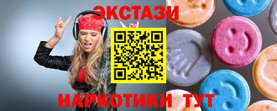 скорость Северобайкальск