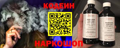 марки lsd Рыбинск