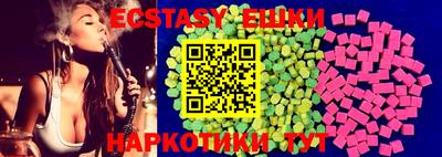 бошки Рязань