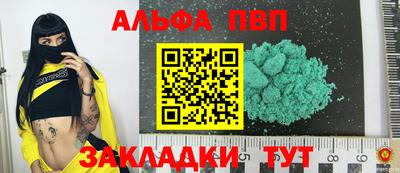 скорость Северобайкальск