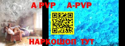бошки Рязань
