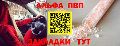 бошки Рязань