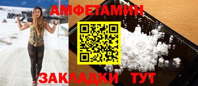 бошки Свободный