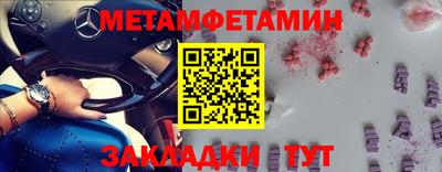 бошки Свободный