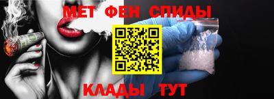 бошки Рязань