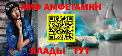 бошки Рязань