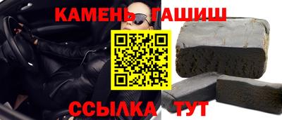 бошки Свободный