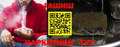 скорость Северобайкальск