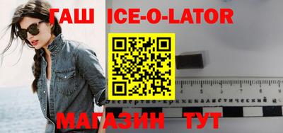 бошки Свободный