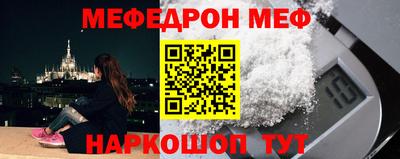 героин Рузаевка